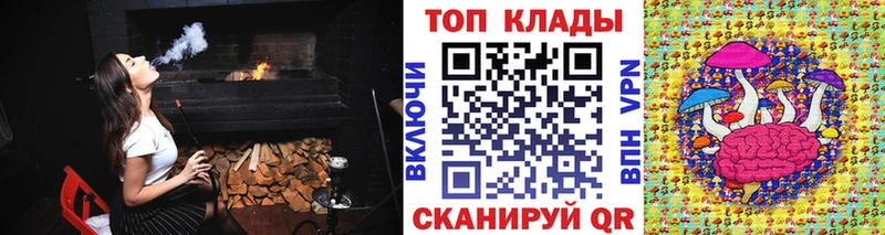 Сколько стоит Уссурийск Канабис  Меф  COCAIN  АМФЕТАМИН  ГАШИШ 