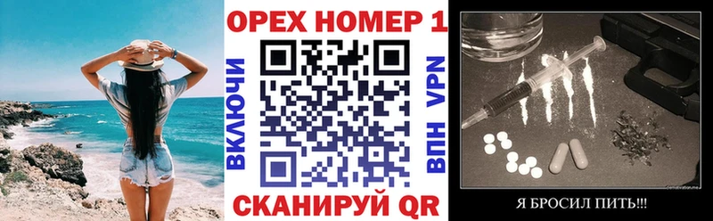 Кокаин Колумбийский  Уссурийск 