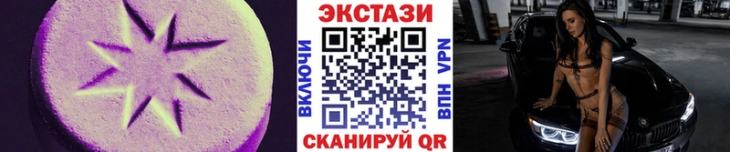 Экстази Punisher  как найти   Уссурийск 