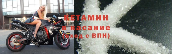 меф VHQ Алзамай