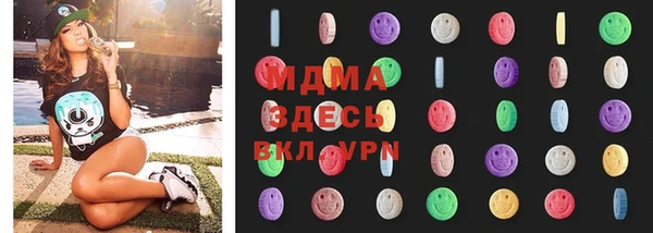 меф VHQ Алзамай