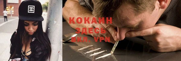 меф VHQ Алзамай