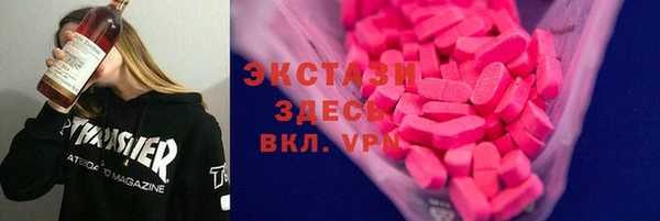 мефедрон мука Алексин