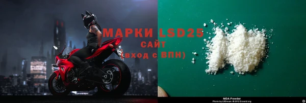 меф VHQ Алзамай