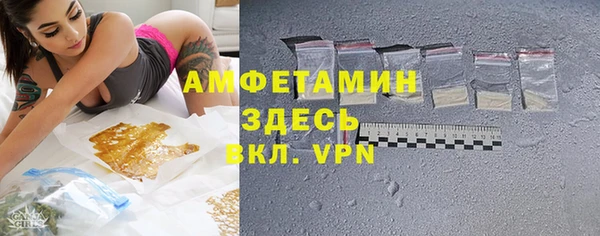 меф VHQ Алзамай