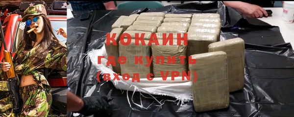 MDMA Нефтегорск