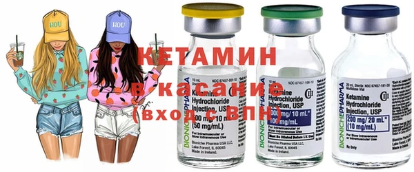 ALPHA PVP Алексеевка