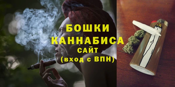 MDMA Нефтегорск
