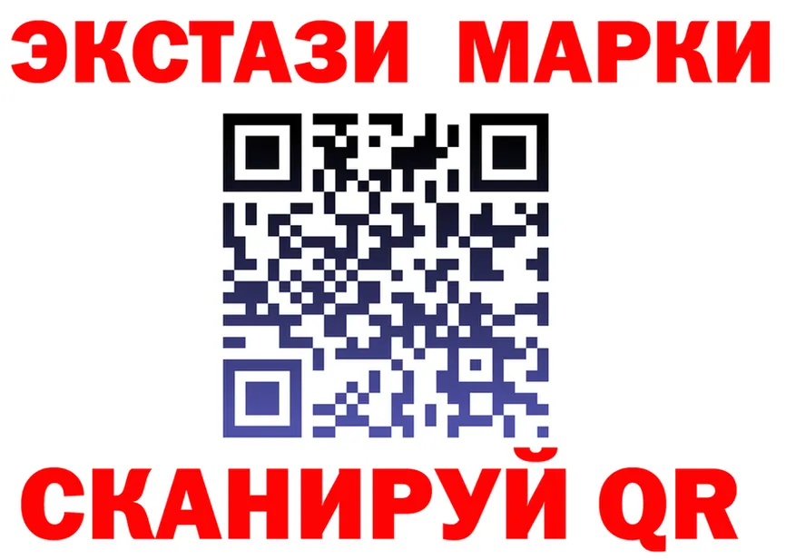 МЕФ мука маркетплейс мориарти mega Уссурийск